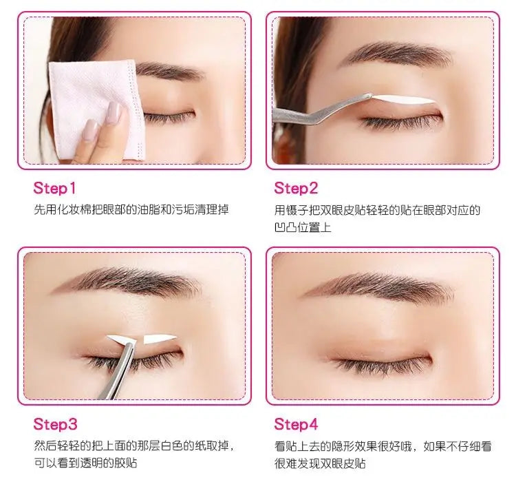 Fox eye tapes Make Up Double Eyelid Tape strips glue make up eyeliner sticker fallen Lace Eye Lift Strips double-sided lifting