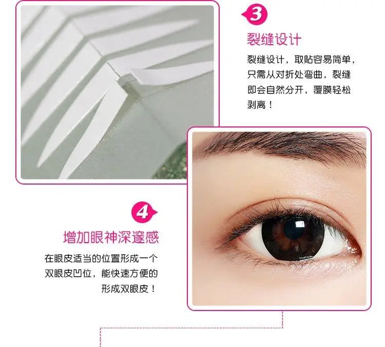 Fox eye tapes Make Up Double Eyelid Tape strips glue make up eyeliner sticker fallen Lace Eye Lift Strips double-sided lifting