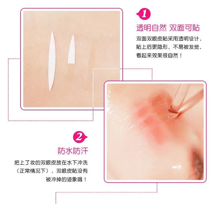 Fox eye tapes Make Up Double Eyelid Tape strips glue make up eyeliner sticker fallen Lace Eye Lift Strips double-sided lifting