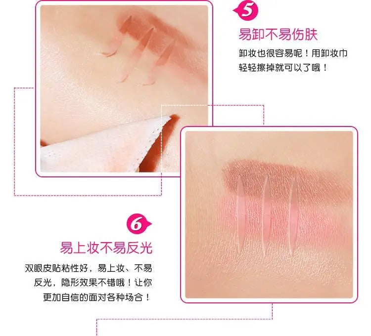 Fox eye tapes Make Up Double Eyelid Tape strips glue make up eyeliner sticker fallen Lace Eye Lift Strips double-sided lifting