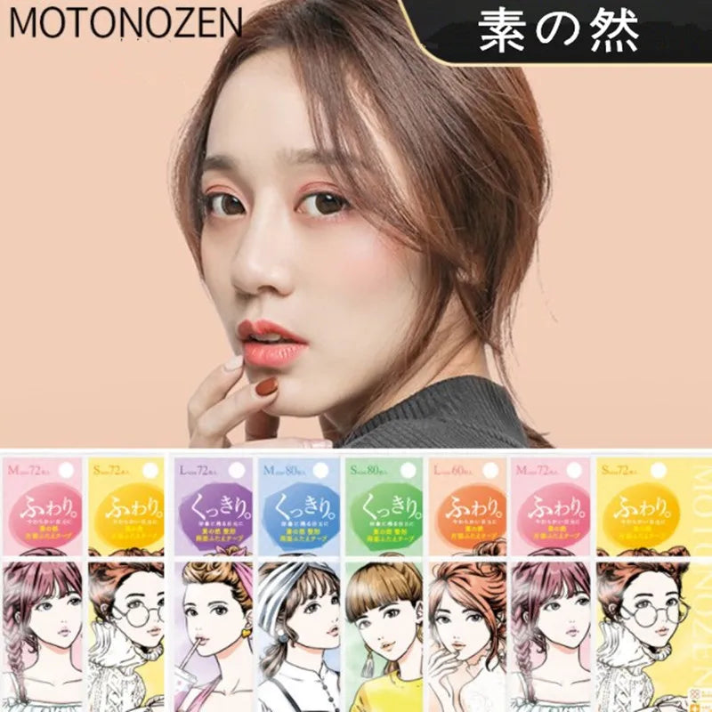 MOTONOZEN Double Eyelid Tape Sticker Invisible Fold Eyelid Paste Clear Beige Stripe Self-adhesive Natural Eye Makeup Tool