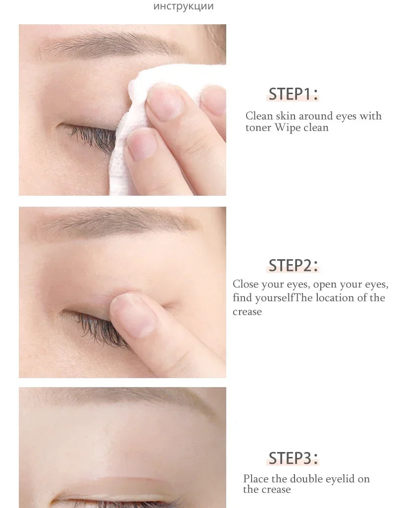 600 pcs Double Fold Shadow Patch Beauty Tool Sticker Invisible Lace Eyelash Extension Eyelid Tape Self-adhesive Under Eye Lashes