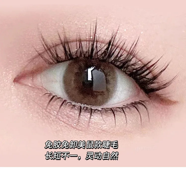 Voluminous Glue-free Self-adhesive False Eyelashes 5D Fluffy Thick Natural Curling Lash Easy Application Anime Eye