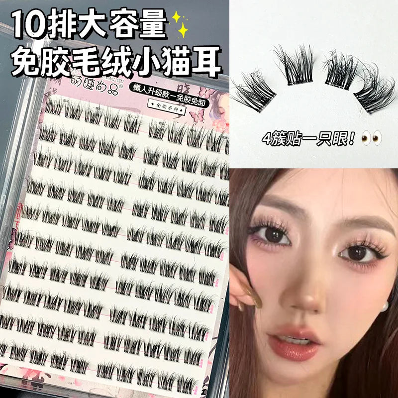 Voluminous Glue-free Self-adhesive False Eyelashes 5D Fluffy Thick Natural Curling Lash Easy Application Anime Eye