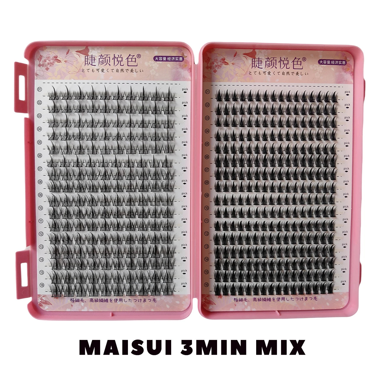 32 Rows Large Capacity Eyelashes Extension Professional Individual Cluster DIY Lashes Natural False Eyelashes Makeup Products