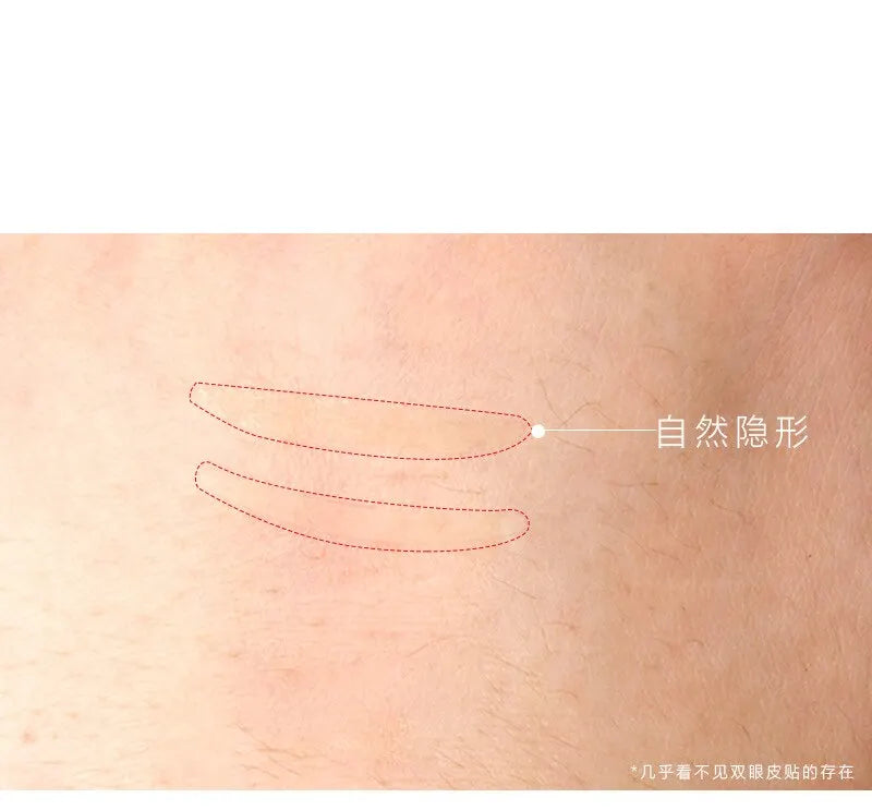 600Pcs Eyelid Tape Sticker Invisible Natural Self-adhesive Double Fold Eyelid Lace Paste Self Adhesive Clear Beige Makeup Tool