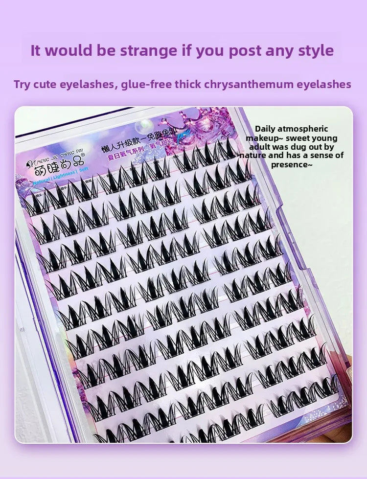 Glue-free Self-adhesive Fluffy False Eyelashes Voluminous Reusable Curling Manga Eyes Lash Easy Removal 11-13mm