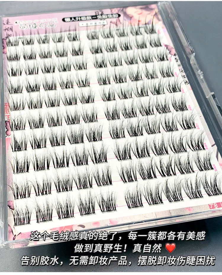 Voluminous Glue-free Self-adhesive False Eyelashes 5D Fluffy Thick Natural Curling Lash Easy Application Anime Eye