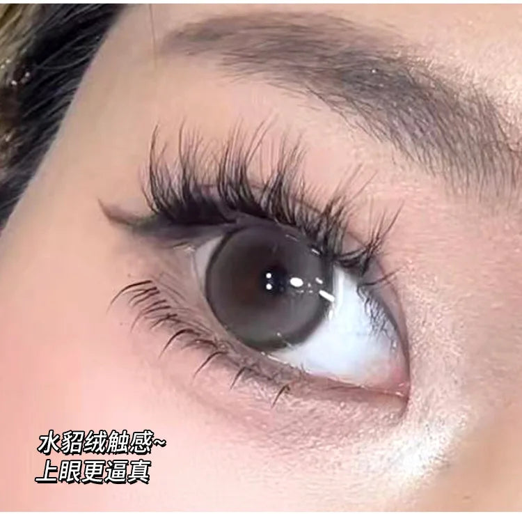 Voluminous Glue-free Self-adhesive False Eyelashes 5D Fluffy Thick Natural Curling Lash Easy Application Anime Eye