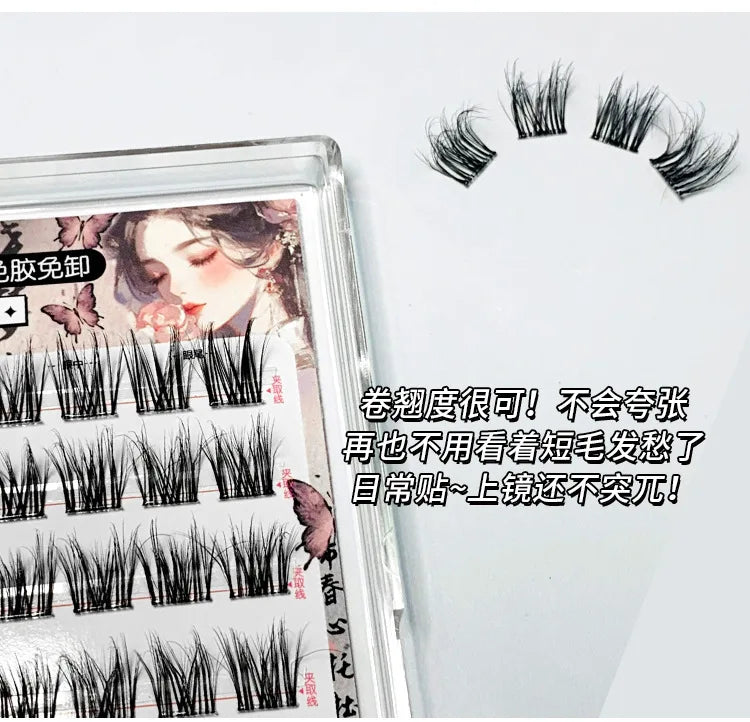 Voluminous Glue-free Self-adhesive False Eyelashes 5D Fluffy Thick Natural Curling Lash Easy Application Anime Eye