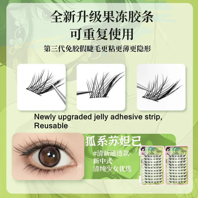 Voluminous Glue-free Self-adhesive False Eyelashes Comic Fox Eyes Effect Reusable Easy To Remove Long Winged Lash