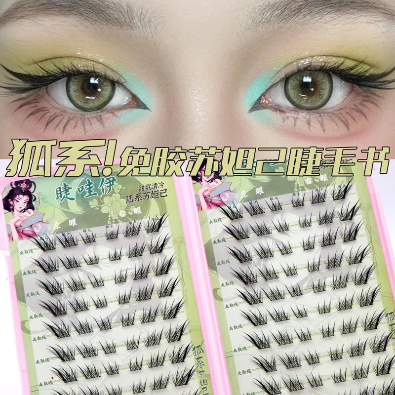 Voluminous Glue-free Self-adhesive False Eyelashes Comic Fox Eyes Effect Reusable Easy To Remove Long Winged Lash