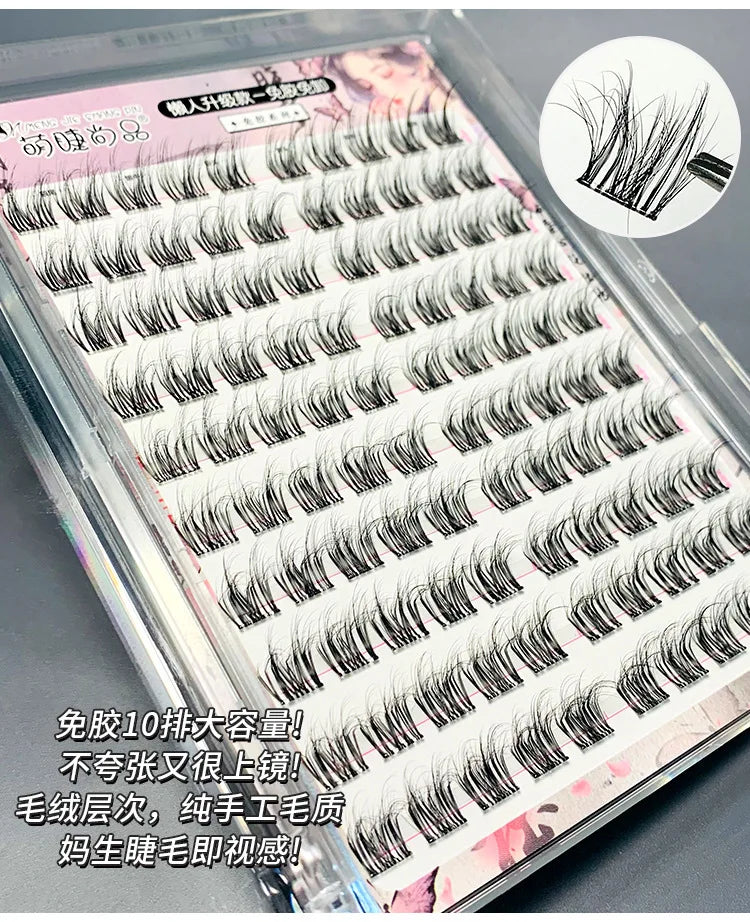 Voluminous Glue-free Self-adhesive False Eyelashes 5D Fluffy Thick Natural Curling Lash Easy Application Anime Eye