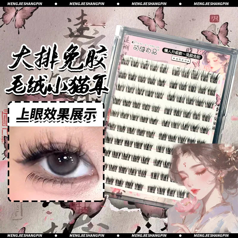 Voluminous Glue-free Self-adhesive False Eyelashes 5D Fluffy Thick Natural Curling Lash Easy Application Anime Eye