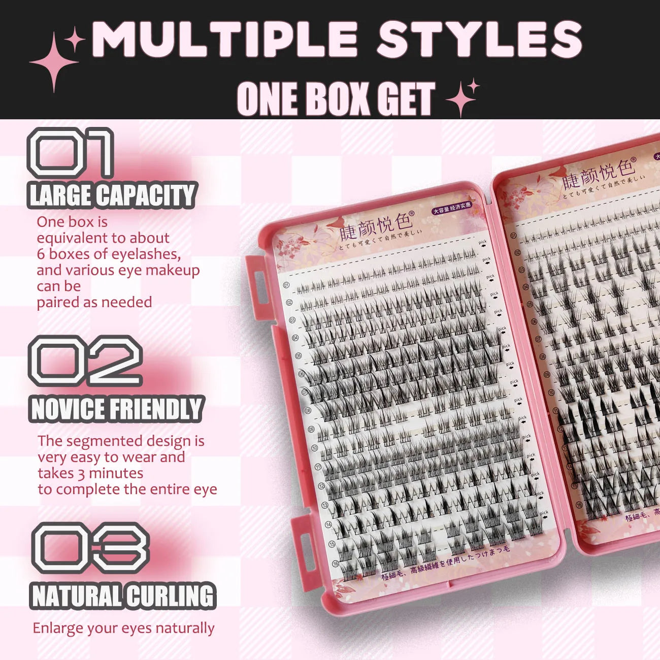 32 Rows Large Capacity Eyelashes Extension Professional Individual Cluster DIY Lashes Natural False Eyelashes Makeup Products